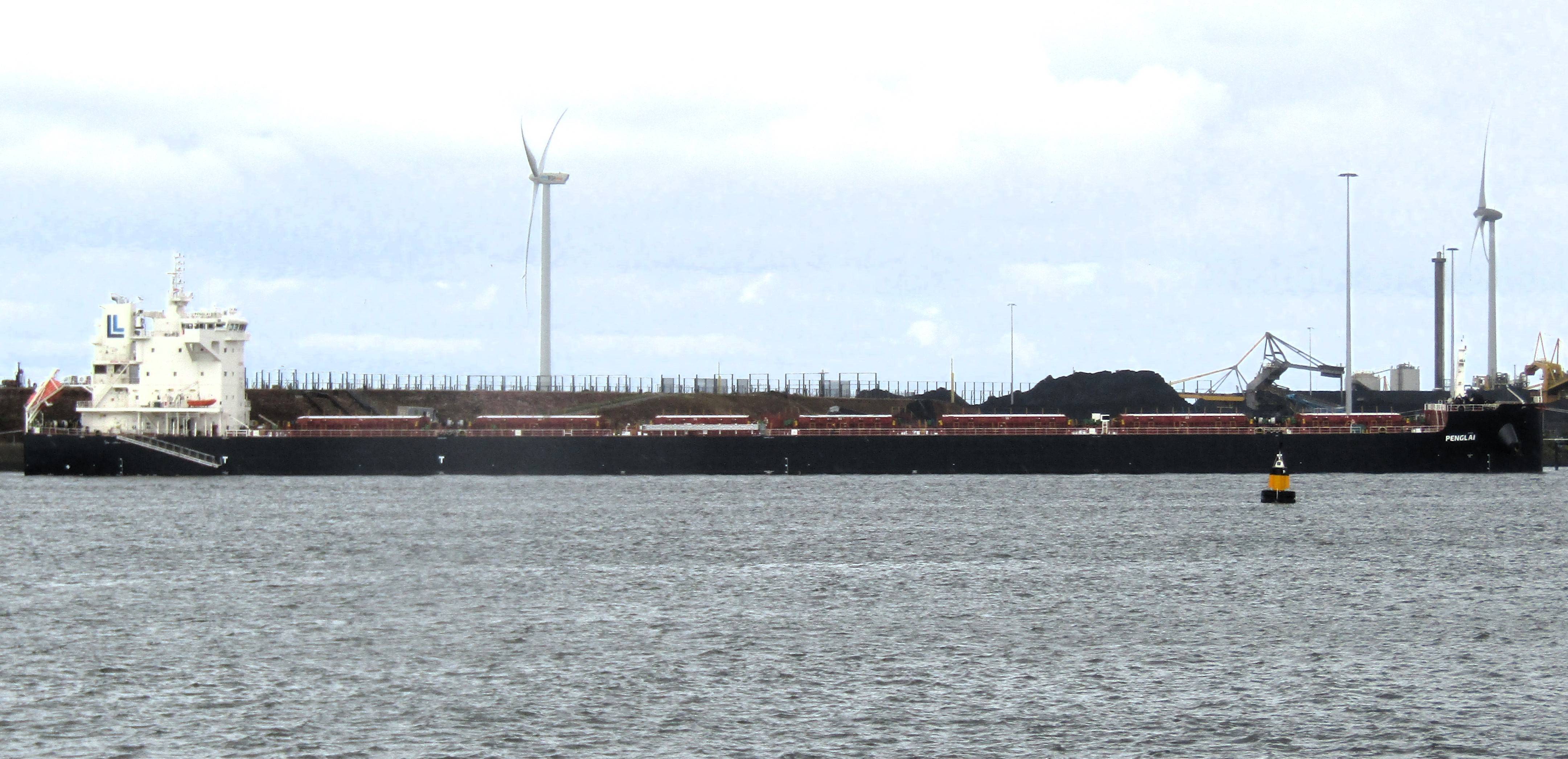 PENGLAI 